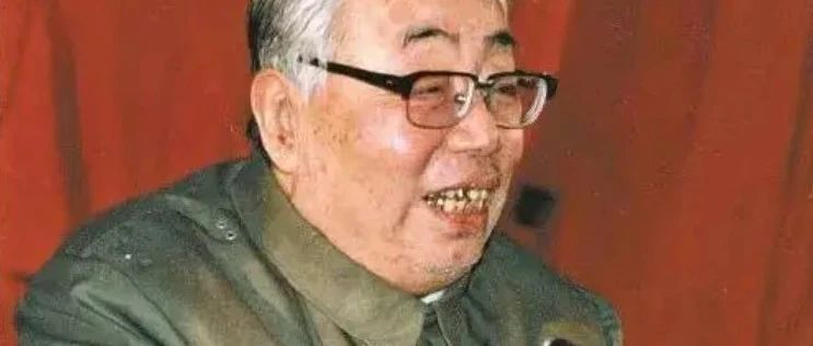 他是黑龙江原省委书记，在东北工作30年，后任最高检察长，享年83