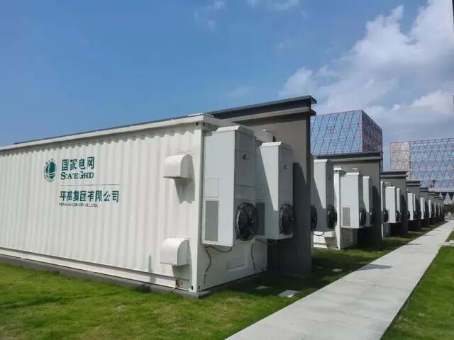 电化学储能器件及关键材料__电化学储能新技术