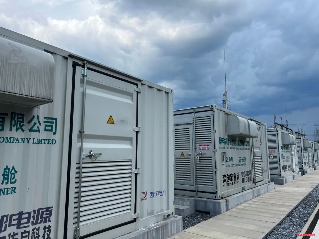 健康步道建设标准等级_健康主题公园建设标准_