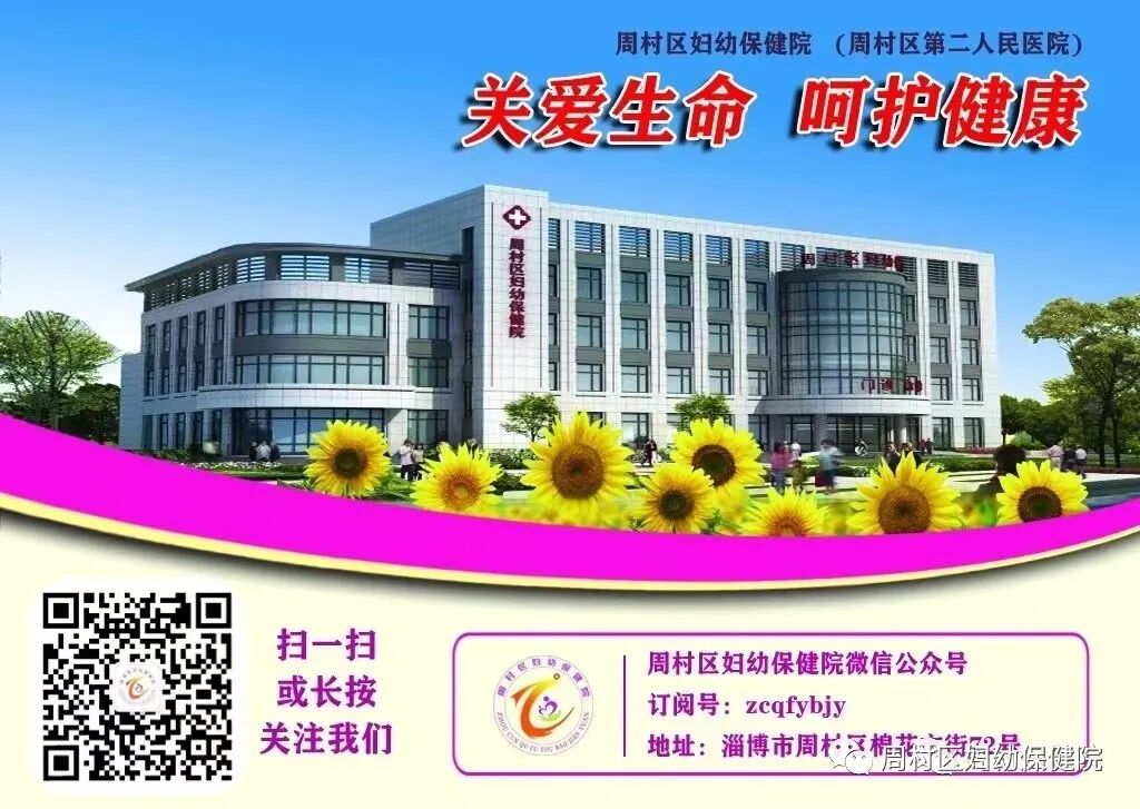 体检人体成分分析是什么营养师喊你来做体成分分析啦！_https://www.jmylbn.com_新闻资讯_第7张