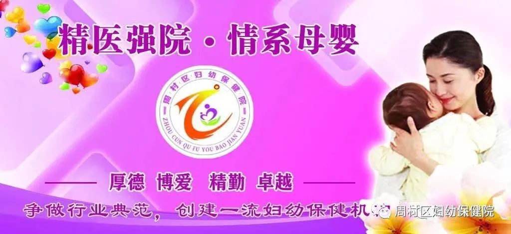 体检人体成分分析是什么营养师喊你来做体成分分析啦！_https://www.jmylbn.com_新闻资讯_第1张