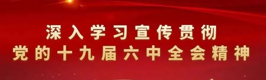 入团年龄14周岁是什么时间规定的 青春记忆 | 关于入团年龄的回信