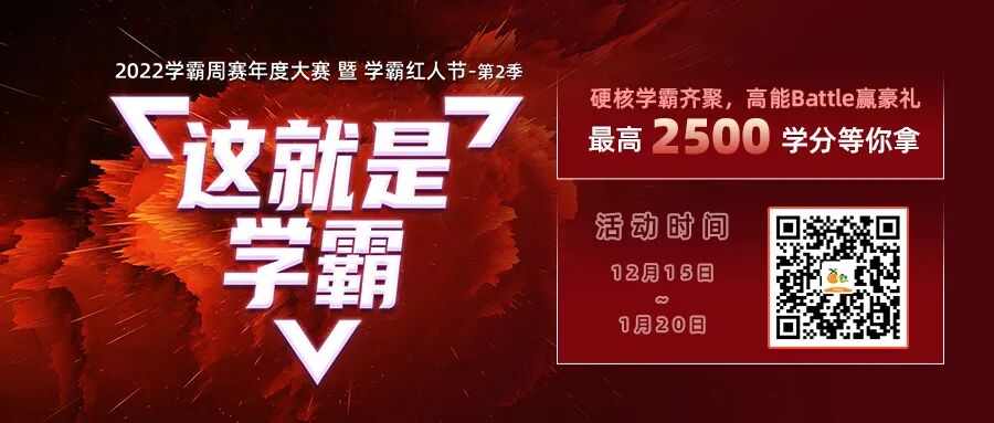 小柴胡颗粒的方解和用途了解一下~