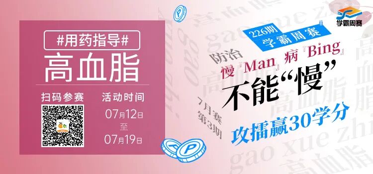 手上起了小水疱，是汗疱疹还是手癣？