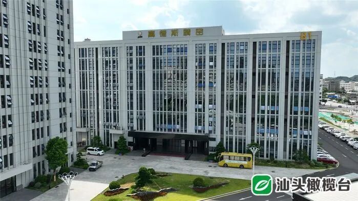 高德斯精密科技有限公司迅速发展成为积木标准化精密通用件产品的顶级专业供应商