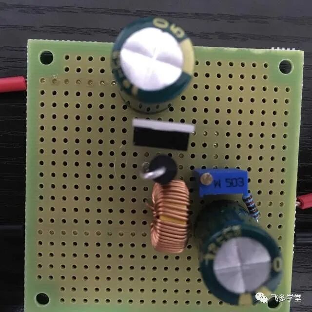降壓型開關(guān)電源教程的圖25