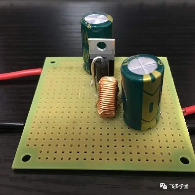 降壓型開關(guān)電源教程的圖24