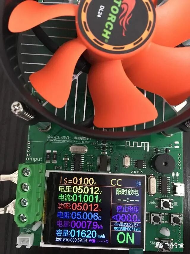 降壓型開關(guān)電源教程的圖28