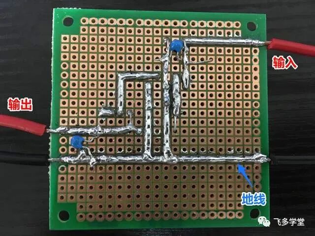 降壓型開關(guān)電源教程的圖26
