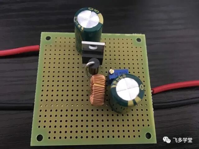降壓型開關(guān)電源教程的圖27