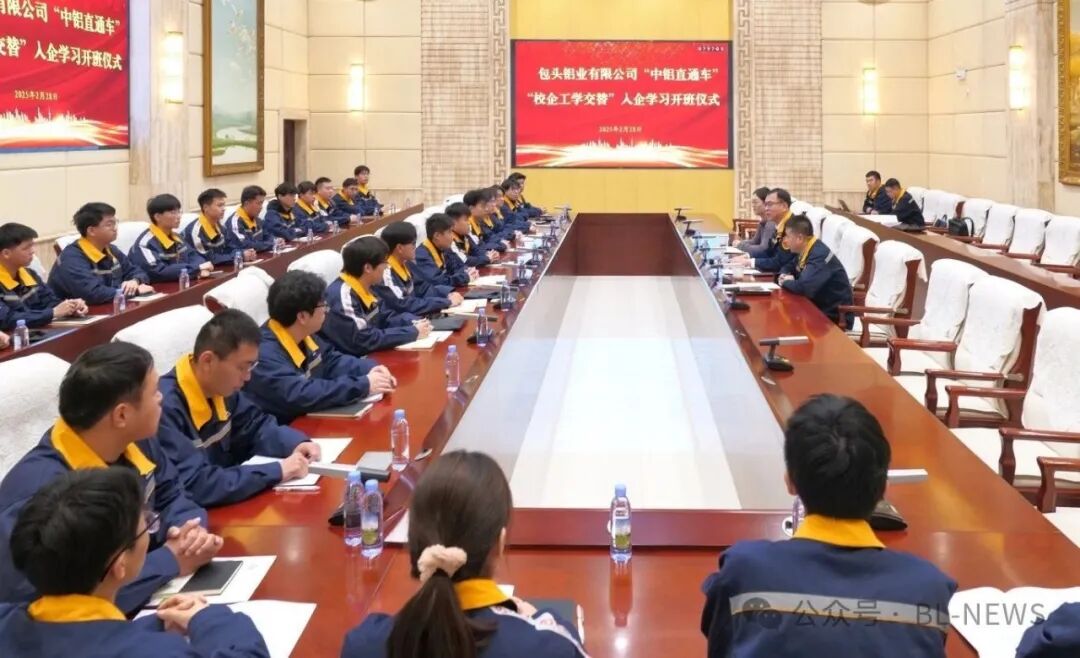 微信圖片_20250303174149(1).jpg