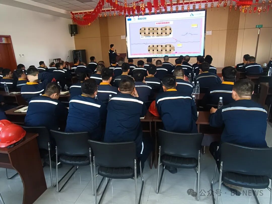 公司組織2025年第三期工藝大講堂（生產(chǎn)指揮中心 郭生甲文圖 ）照片1.jpg