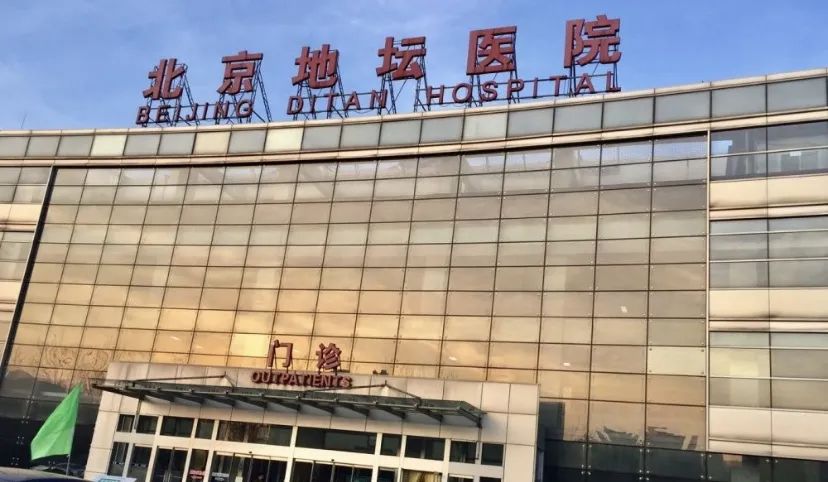 北京不建档可以产检的医院_北京建档可以在别的地方产检吗_建档医院产检北京可以报销吗