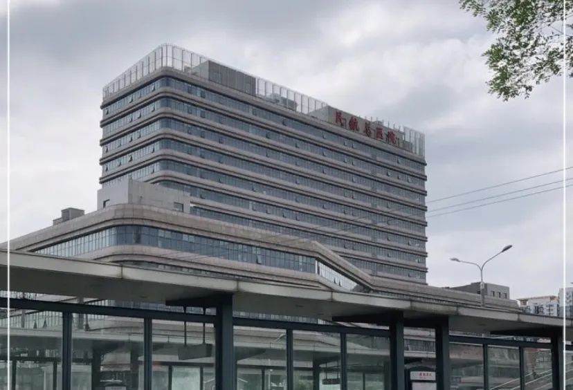 北京建档可以在别的地方产检吗_北京不建档可以产检的医院_建档医院产检北京可以报销吗