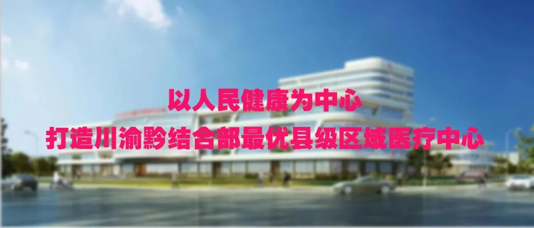 什么是有创呼吸机图片【人医科普】呼吸机：ICU里的呼吸管家，为生命续航_https://www.jmylbn.com_新闻资讯_第6张