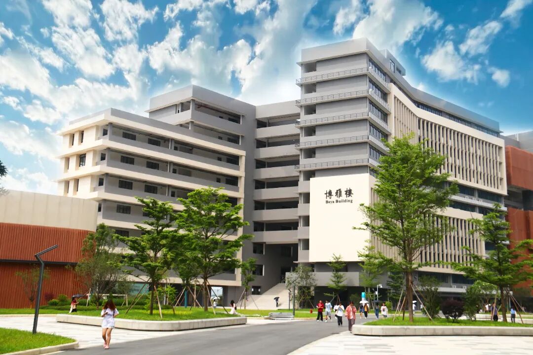 肇庆新区这所学校获评年度最受中学信赖本科高校
