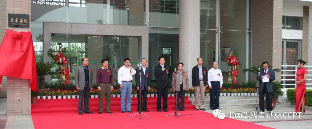 新乡市人才考试中心_新乡人事人才_腾冲市市事业单位考试