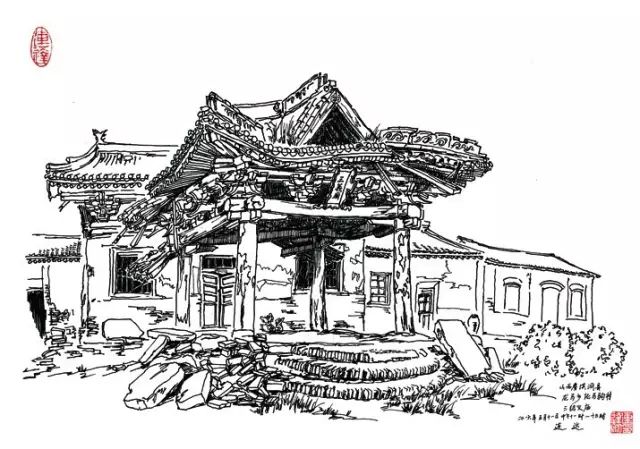 山西侯马上马墓人口结构_山西侯马晋故都