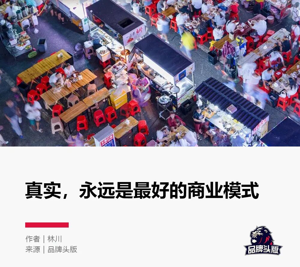高德免一年入驻费,23天圈走4亿用户，马云杀疯了！
