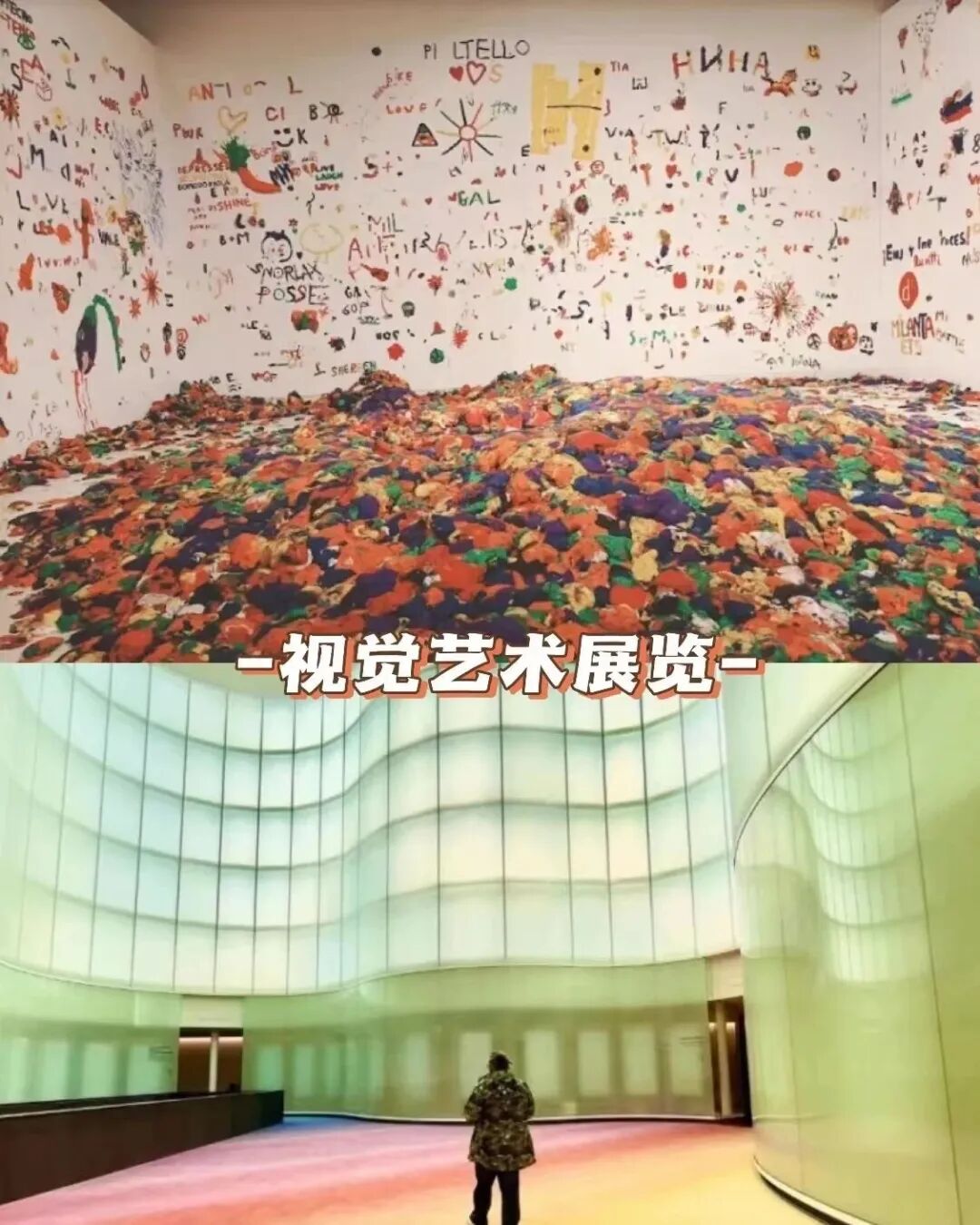 61岁米兰展，火力全开！(图21)