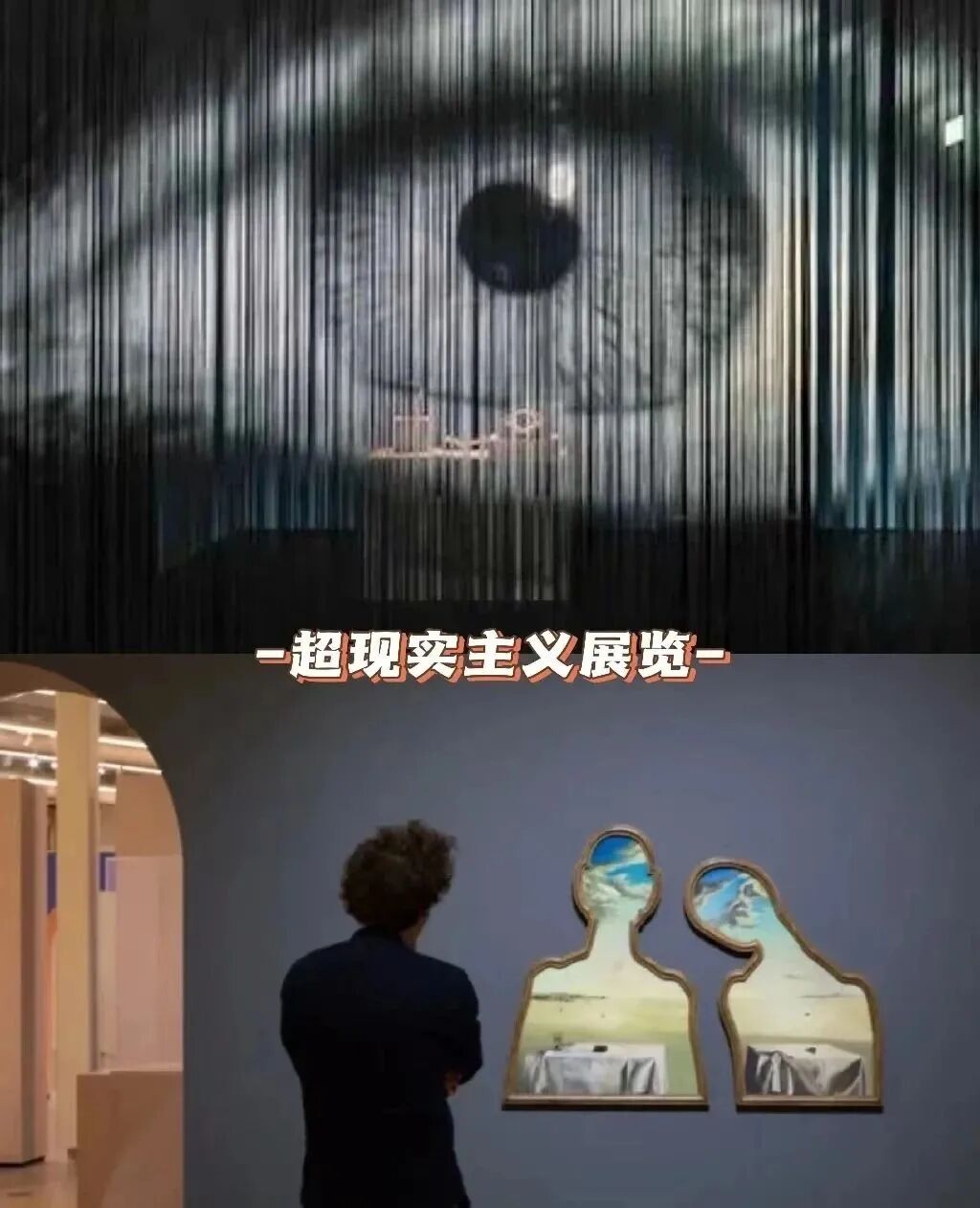 61岁米兰展，火力全开！(图20)