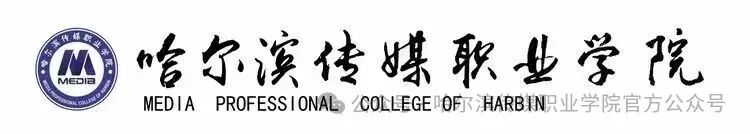 微信图片_20240727111328.jpg