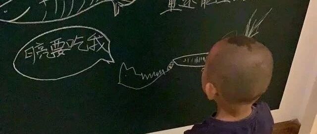 亲子陪画课：做对这事提升孩子信心，做错这事打击孩子信心