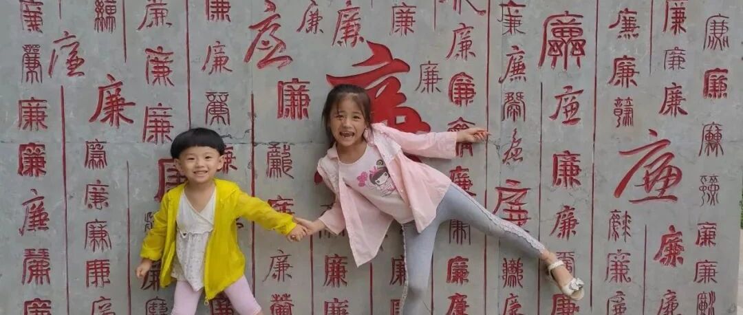 “孩子别玩，太脏了”多少妈妈做错了这件事