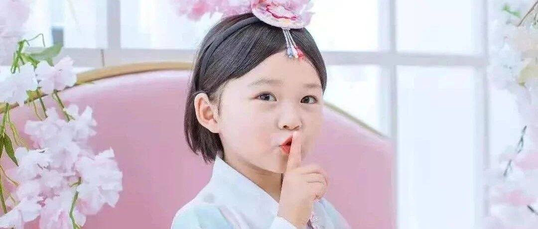 当孩子出现情绪时，妈妈怎么做才能让孩子得到缓解？