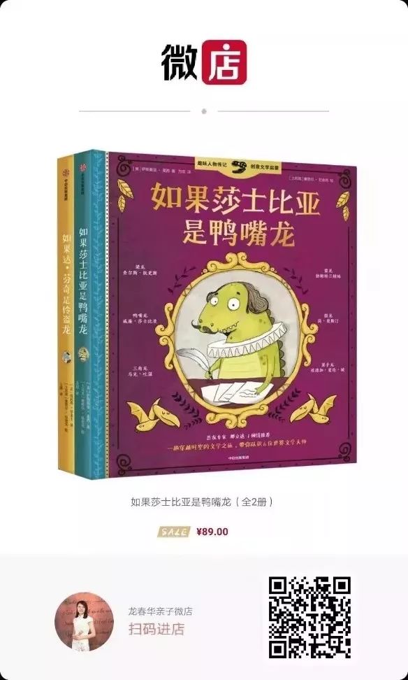 「你真是個廢物，怎麼不去死」——毀了多少男兒的尊嚴 親子 第13張