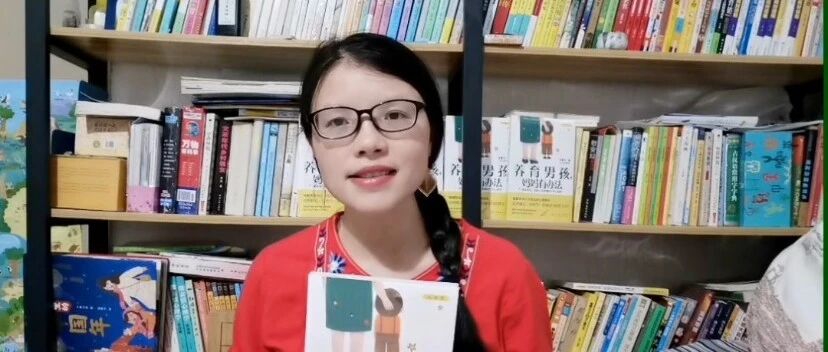 龙老师原创视频 | 父母一定要培养孩子的四方面