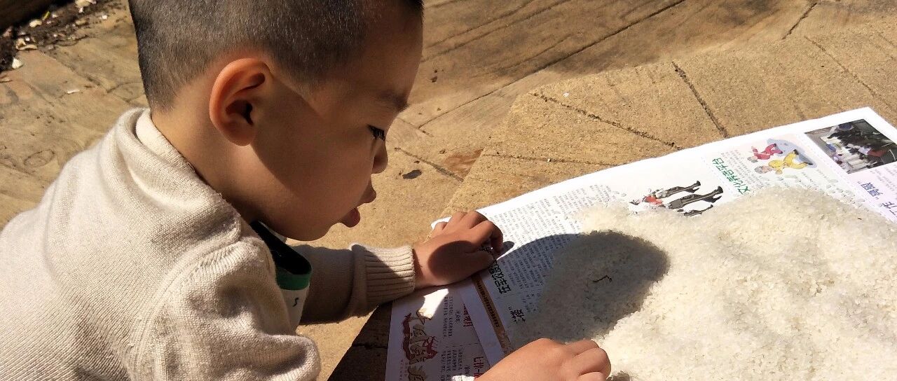 你来问，我来答，让你轻轻松松来带娃