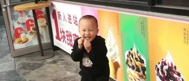 吃饭时训斥孩子，百害而无一利