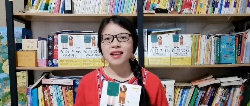 龙老师原创视频 | 父母觉得儿子形成错误的恋爱观无所谓，大错特错