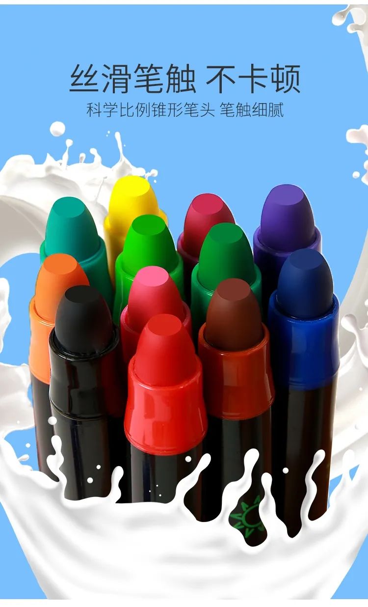 開團 | 初學畫畫的孩子什麼顏色筆最適用？一筆滿足美術課所需! 親子 第19張