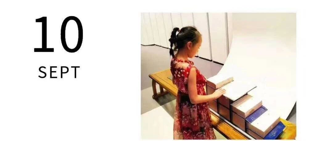 父母陪孩子一起成长