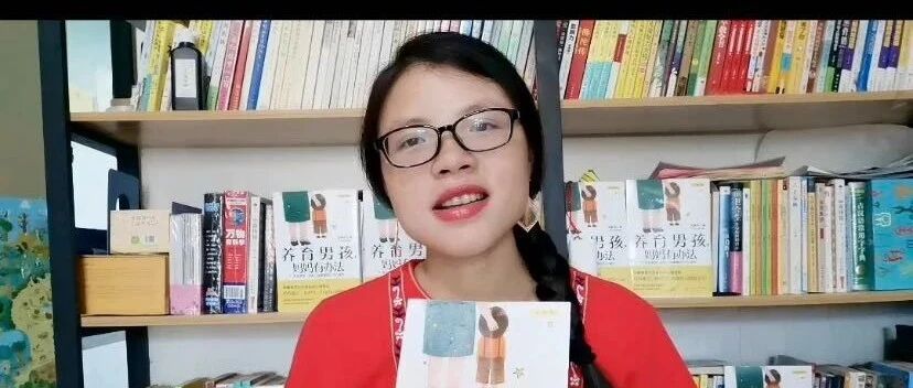 龙老师原创视频 | 孩子总是抢玩具，父母怎么引导？