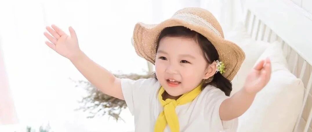 问题解答：孩子不跟陌生人打招呼怎么引导？