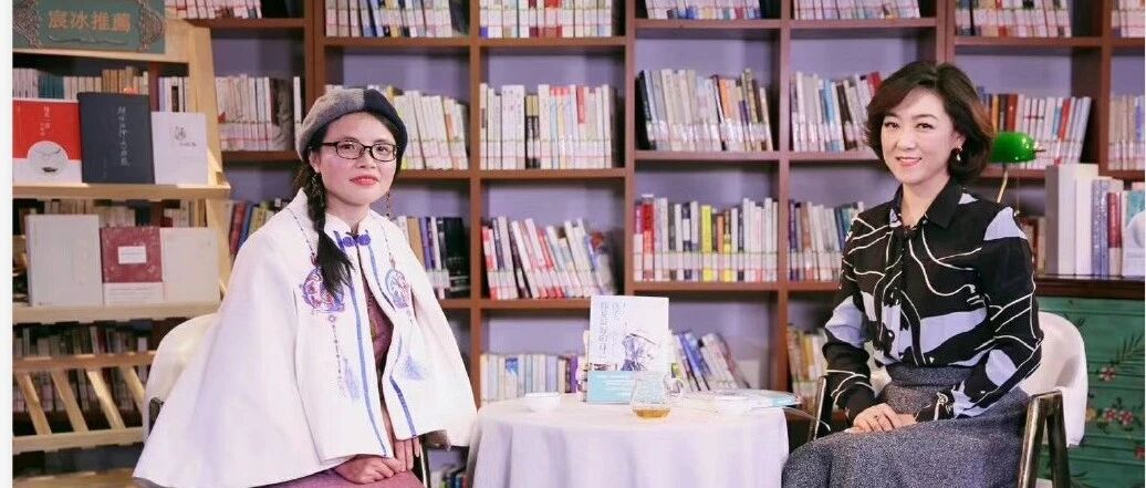 视频号首播：如何读懂孩子？