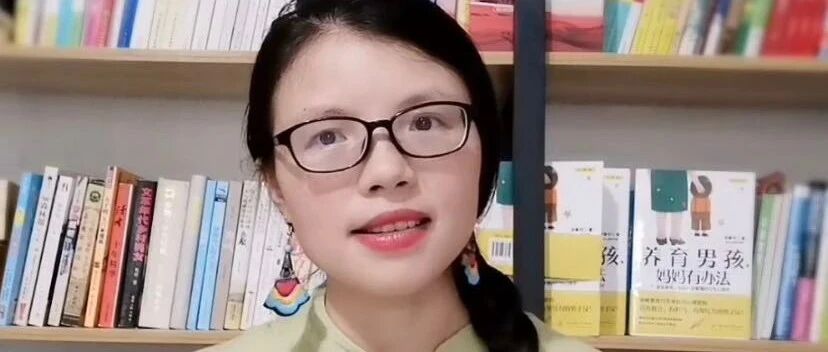 龙老师原创视频 | 何为教育？