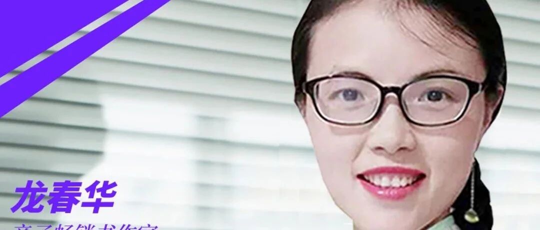 生活感悟：找对方向，继续前进