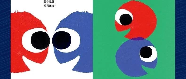 开团 | 如何通过绘本培养独立思考的孩子，这套绘本来救你！