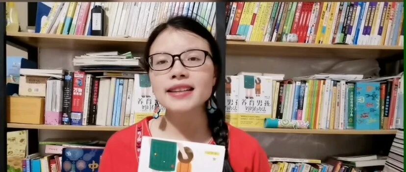 龙老师原创视频 | 三招了解孩子在幼儿园情况