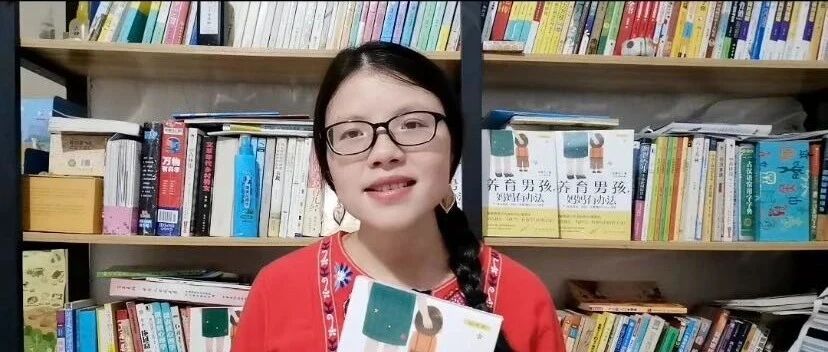 龙老师原创视频 | 给孩子准备这些入园绘本，让孩子更好地理解幼儿园