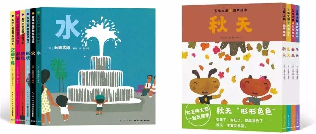 开团 | 这样和孩子玩绘本，比早教班值太多了！