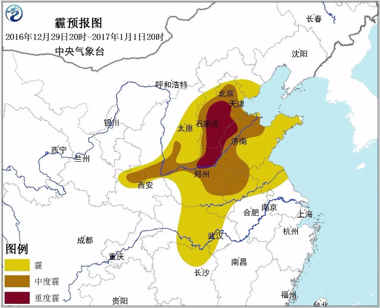 元旦假期無大範圍雨雪天氣華北黃淮等地有霧和霾