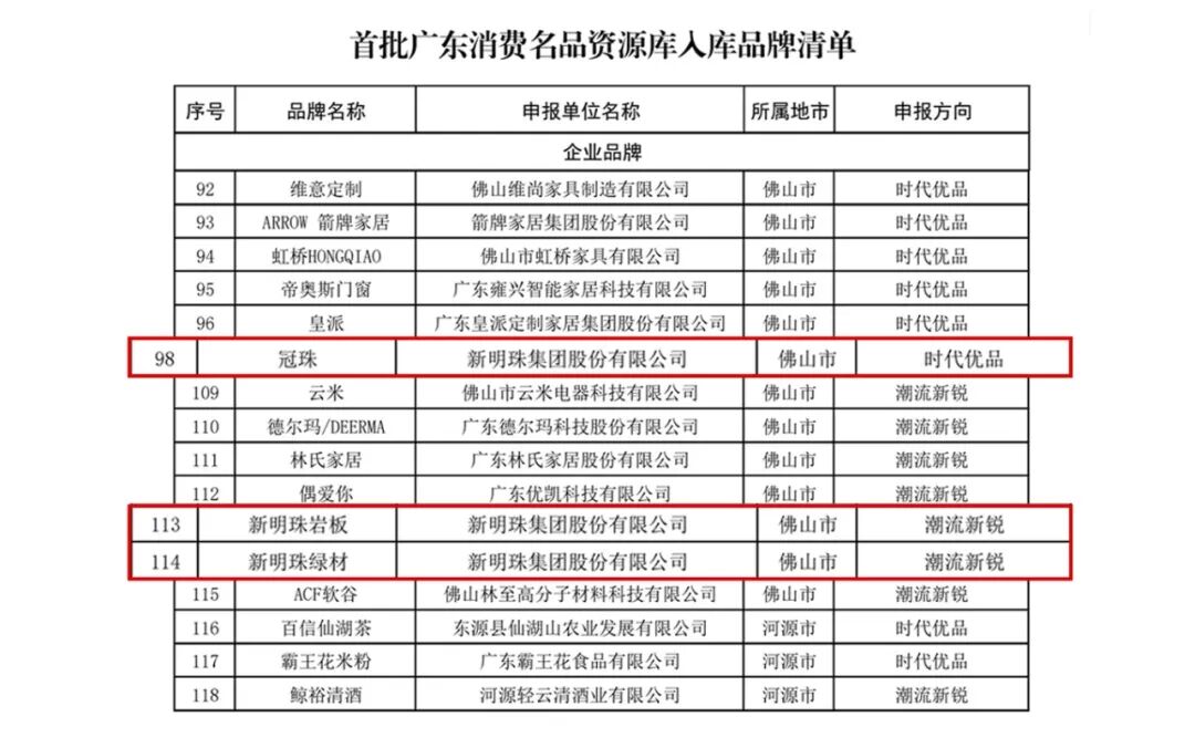 微信图片_2026-09-15_150219_016.jpg