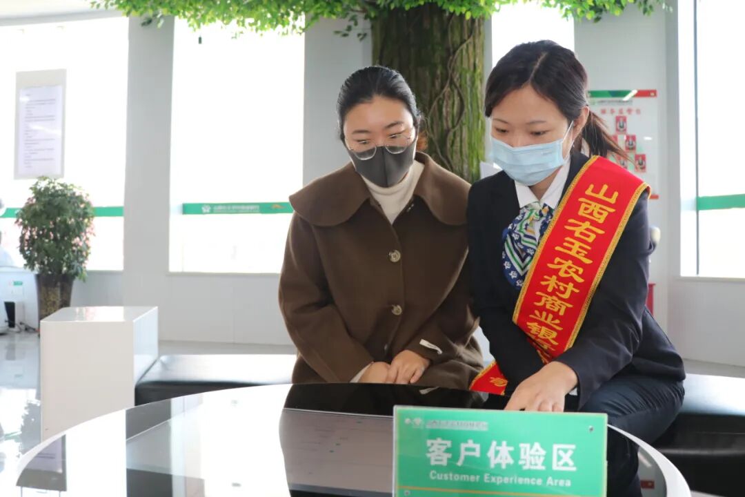 右玉农商银行：四项举措确保疫情期间客户现金支取顺畅