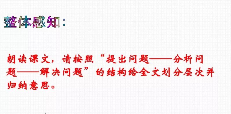 精品案件经验材料_优秀案件办案经验_优质案件经验材料ppt