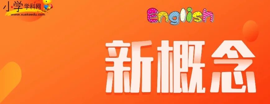 汉中教育信息网_汉中市教育信息网_汉中教育网官网